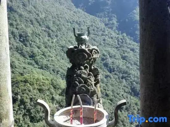Yuannong Houdao Inn