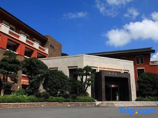 Ziyun'ge Hotel