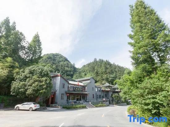 Ziyun'ge Hotel