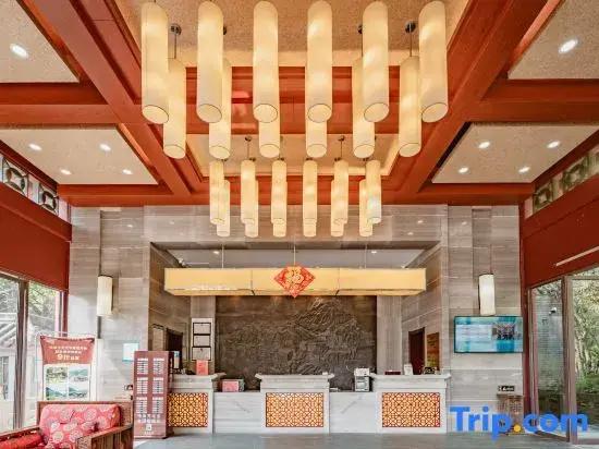Qiongtai Hotel