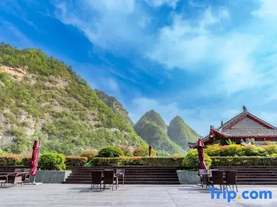 Qiongtai Hotel