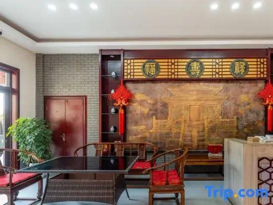 Qiongtai Hotel