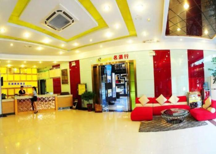 Wuhu Business Hotel