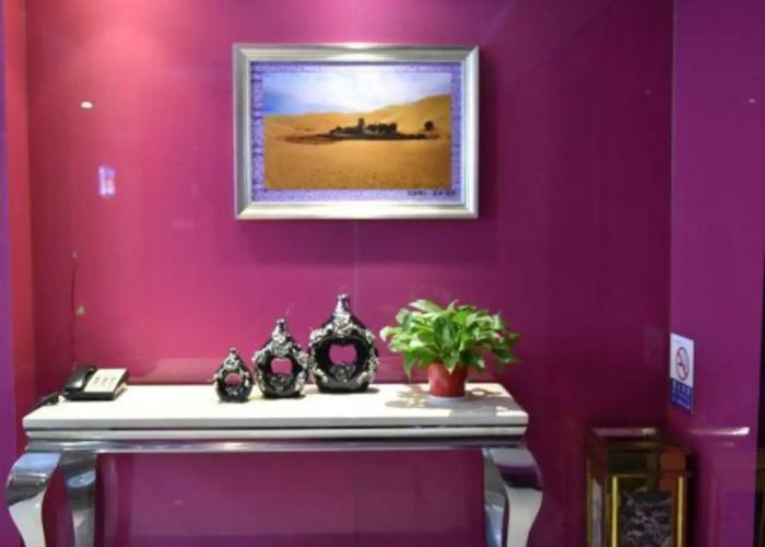 Wuhu Business Hotel
