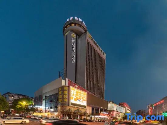 Ramada Encore Hotel  Shiyan Wande