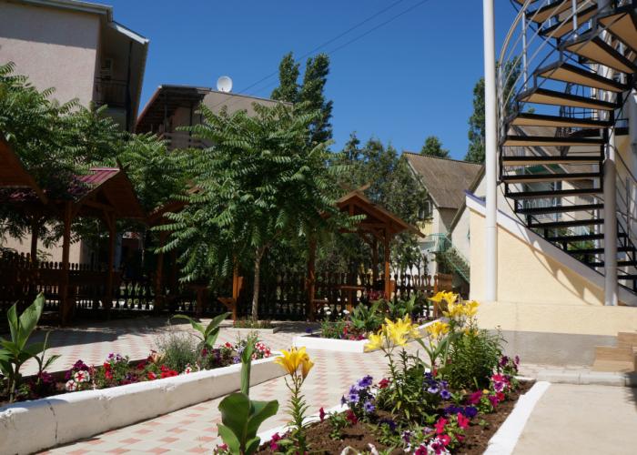 Apelsin Guest House