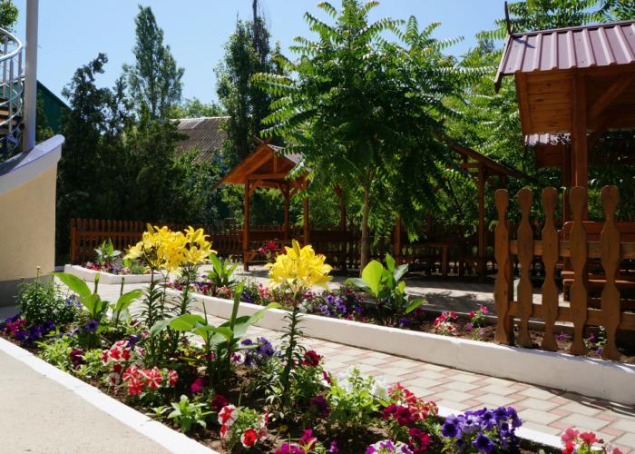 Apelsin Guest House