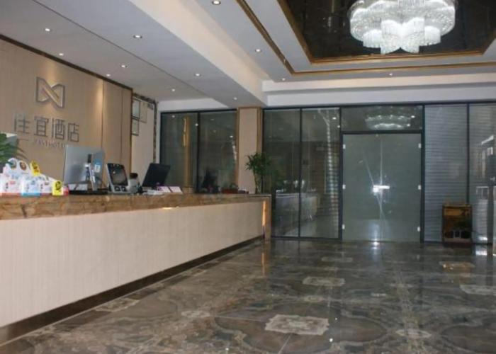 Jiayi Hotel (Heze Dingtao Bus Station)