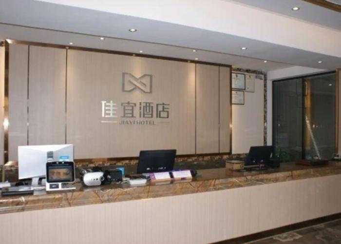 Jiayi Hotel (Heze Dingtao Bus Station)