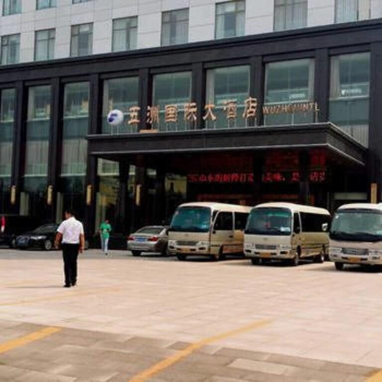 Wuzhou International Hotel