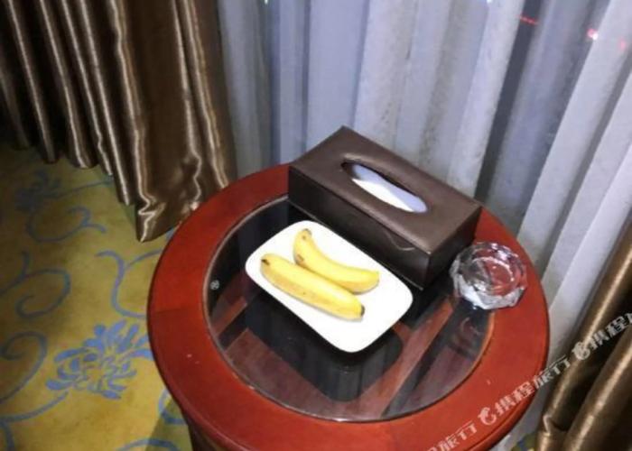 Wuzhou International Hotel