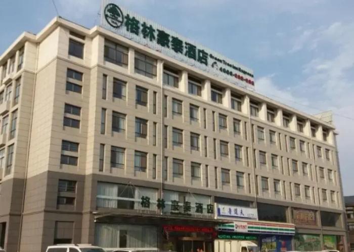 Greentree Inn Shandong Heze Caoxian Zhuangzhai