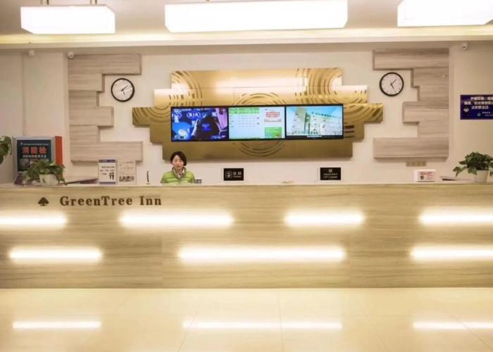 GreenTree Inn (Shanxian Huxi South Road store)