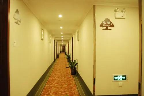 GreenTree Inn Shandong Heze Development Zone Guangzhou Road Yuehua Express Hotel