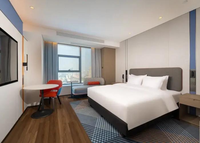 Holiday Inn Express Heze City Center by IHG