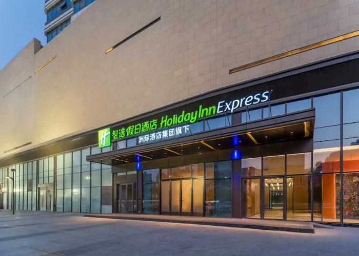 Holiday Inn Express Heze City Center by IHG