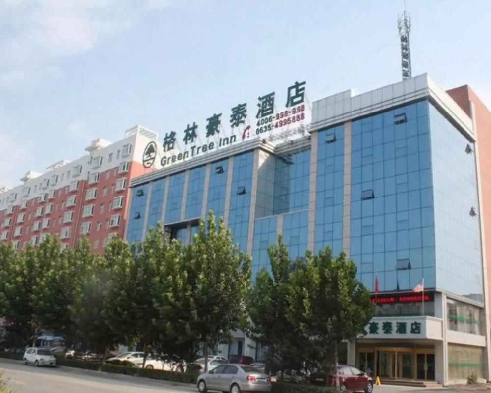 GreenTree Inn Liaocheng Chiping East Huixin Road Business Hotel