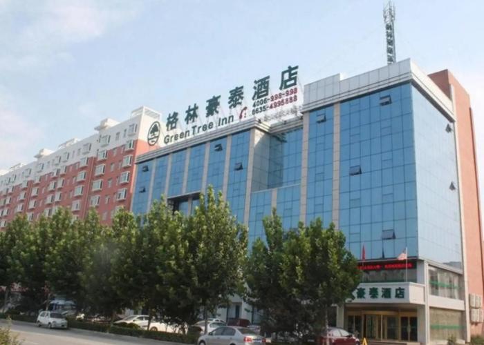 GreenTree Inn Liaocheng Chiping East Huixin Road Business Hotel