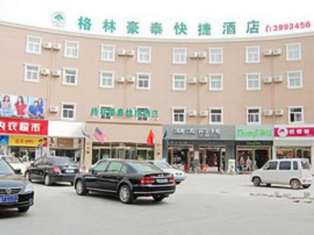 GreenTree Inn Express Shandong Dezhou Lingcheng District Fuxing Street Bus Station.