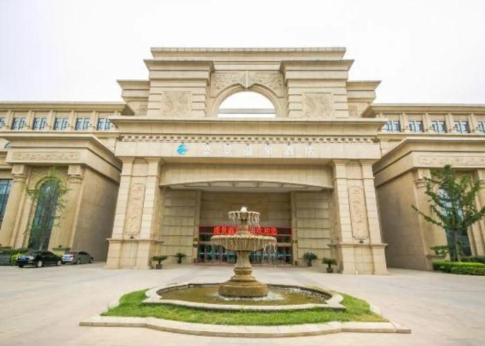 Liaocheng shengjing hot spring hotel