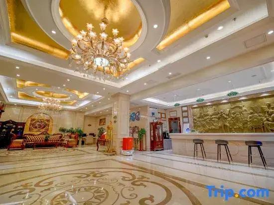 Vienna Hotel Liaocheng University branch