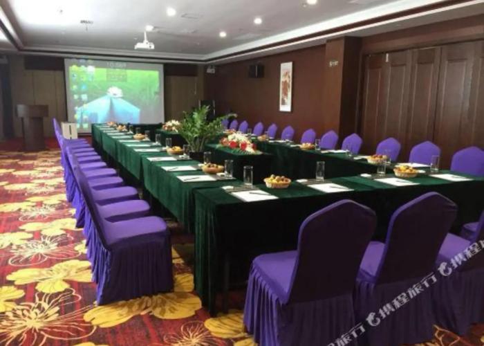 Dong'e Yu Run Hotel