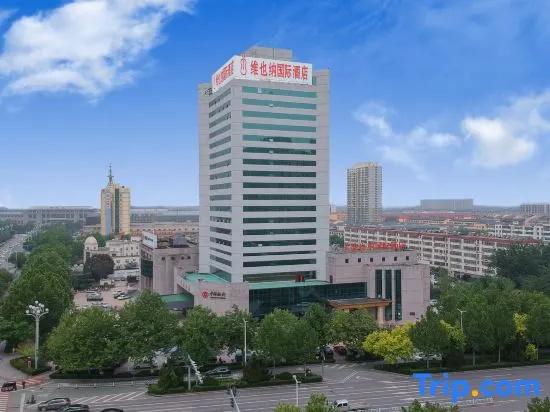 Vienna International Hotel