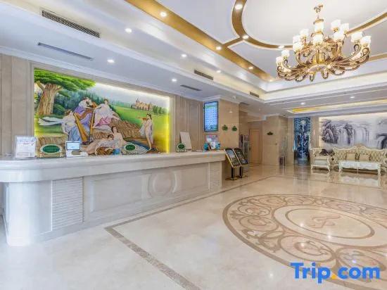 Vienna International Hotel