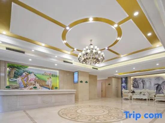 Vienna International Hotel