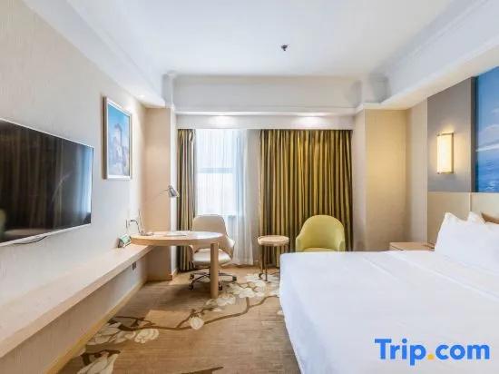 Vienna International Hotel