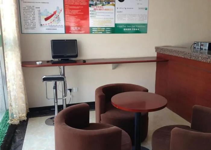 GreenTree Inn Liaocheng Chiping East Huixin Road Business Hotel