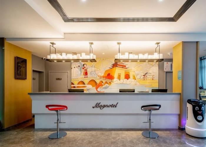 Magnotel Hotel·Liaocheng Development Zone International Convention and Exhibition Center