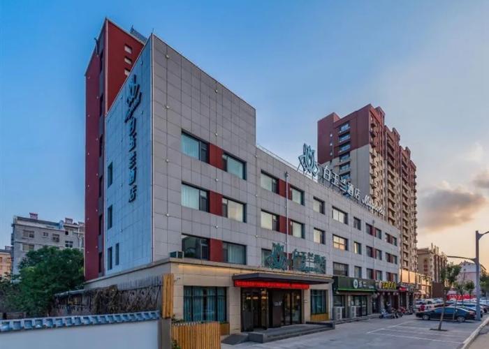 Magnotel Hotel·Liaocheng Development Zone International Convention and Exhibition Center