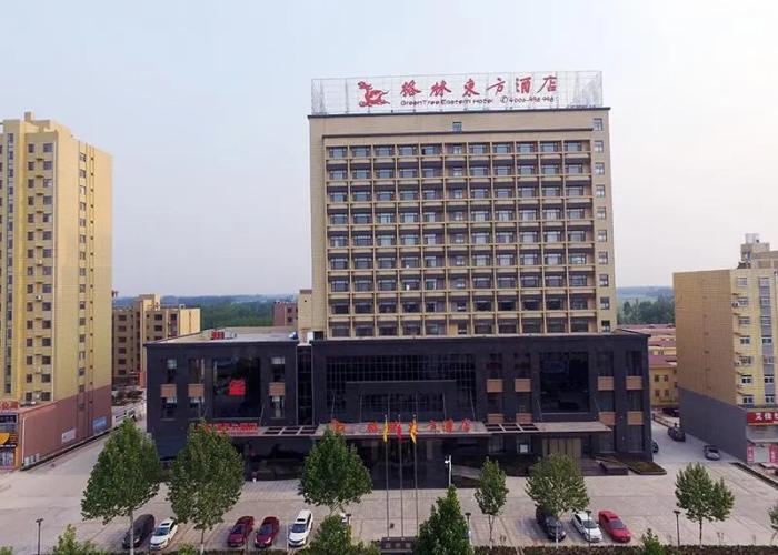GreenTree Eastern Liaocheng Linqing City Yandian Hotel