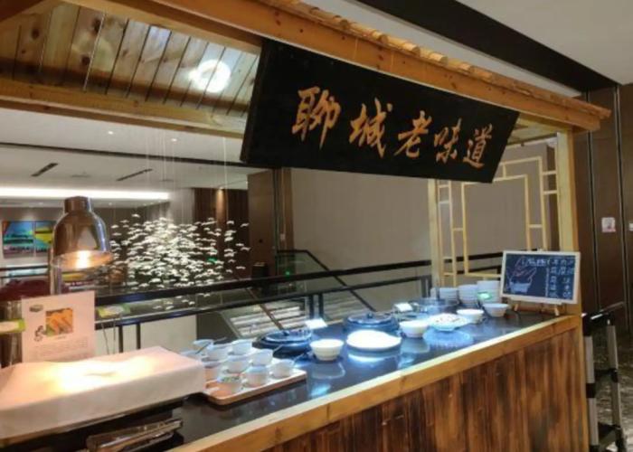 Hampton by Hilton Liaocheng