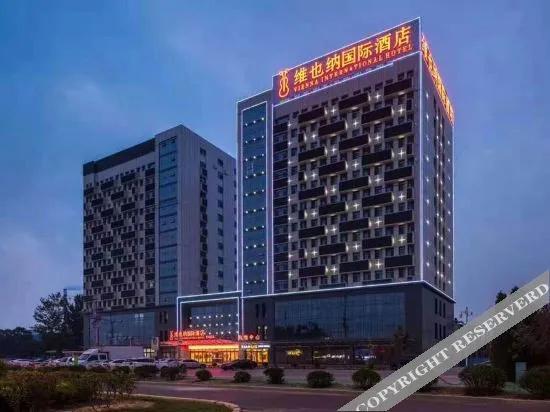 Vienna International Hotel (Liaocheng Development Zone)