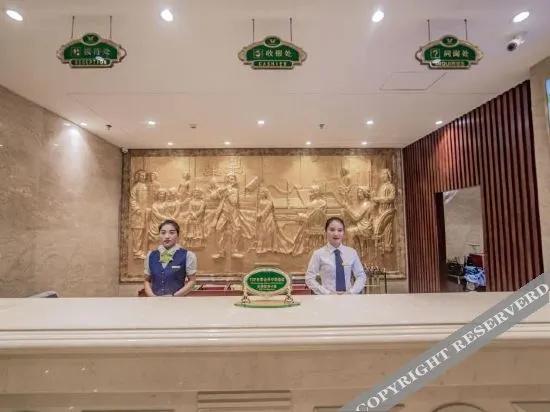 Vienna International Hotel (Liaocheng Development Zone)