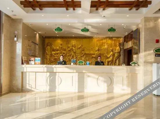 Vienna International Hotel (Liaocheng Development Zone)