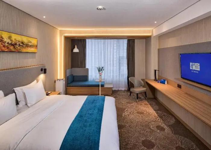 Holiday Inn Express Liaocheng Chiping