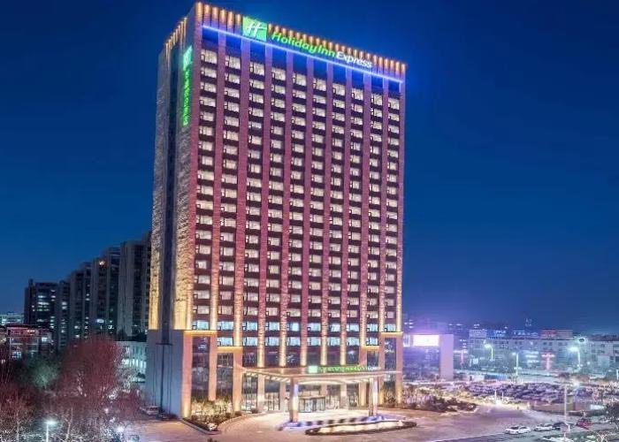 Holiday Inn Express Liaocheng Chiping