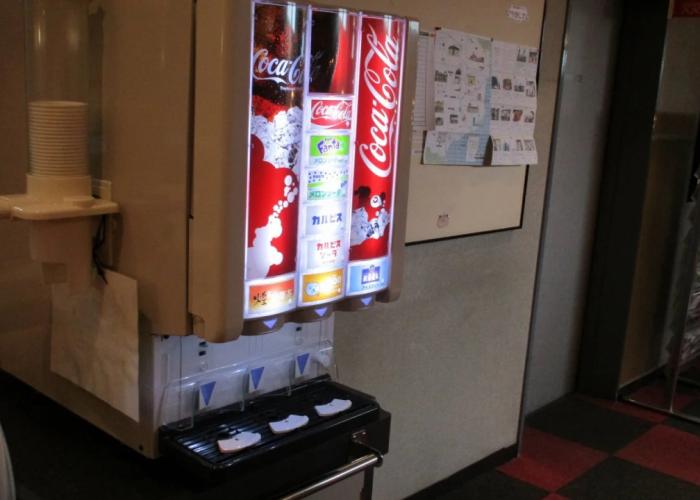 Hotel Select Inn Iwaki Ekimae