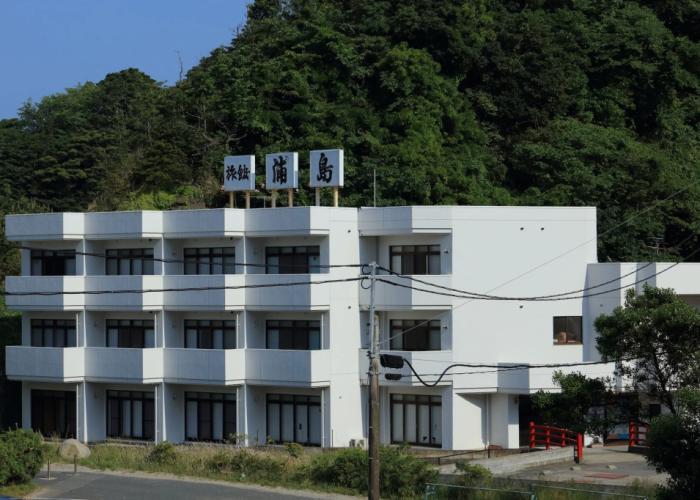 Ryokan Urashima