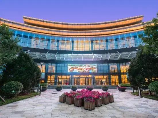 Wei Select Xueye Hotel