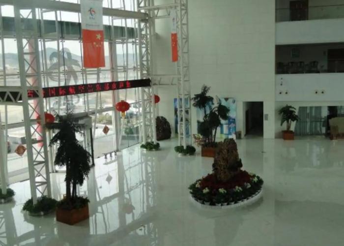 Xueye Hotel