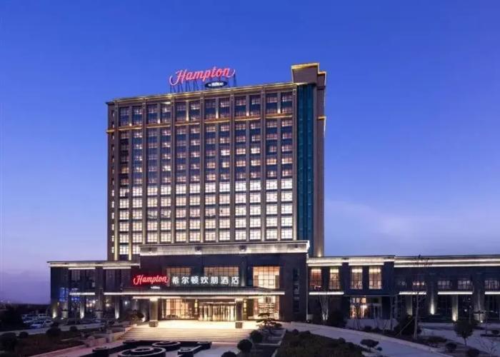 Hampton by Hilton Laiwu