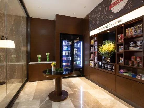 Hampton by Hilton Laiwu