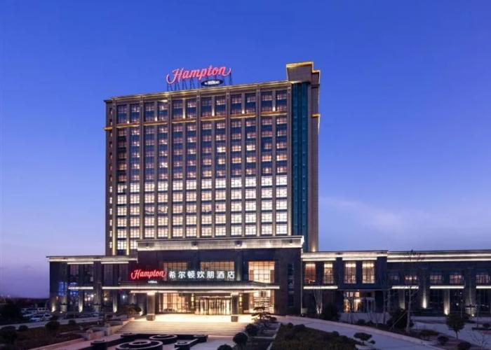 Hampton By Hilton Jinan Laiwu