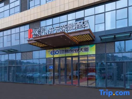 Hotel Rokin Hotel Jinan
