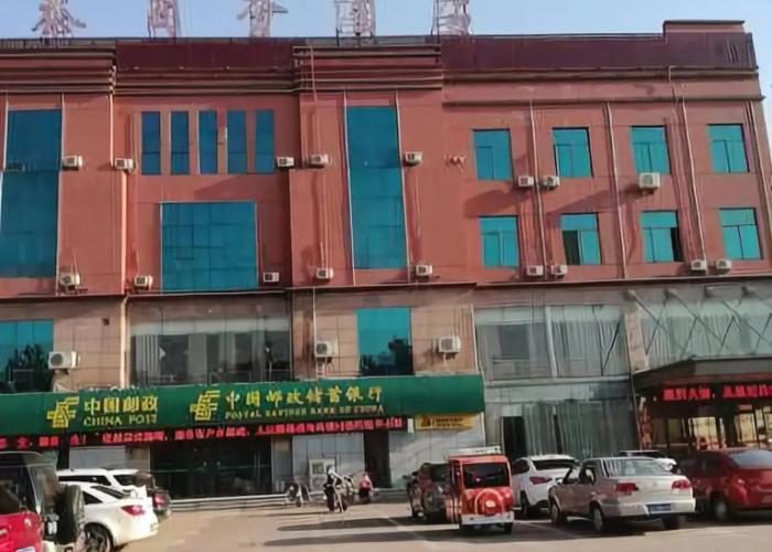 Hongtai Hotel