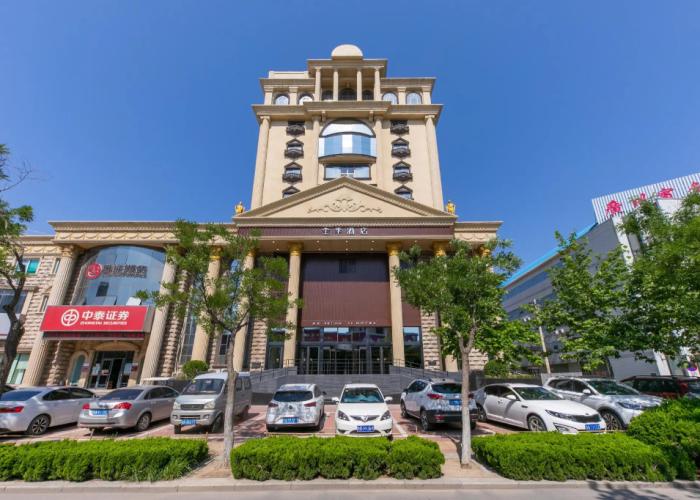 Ji Hotel Dezhou Hubin Middle Avenue